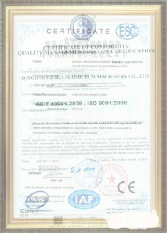 惠来游览路线规划示例